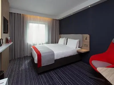 Hotel Express Geneva Airport By Ihg 3*